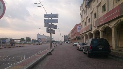 TALA FURNISHED APARTMENTS - Apartment Reviews & Photos (Al Khafji ...
