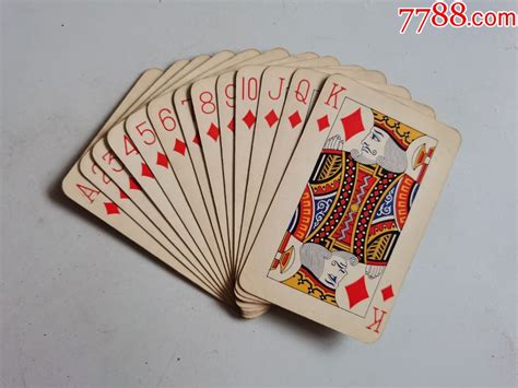 魔术揭秘：为什么把扑克牌撕碎，还能还原？揭秘后真简单_腾讯视频