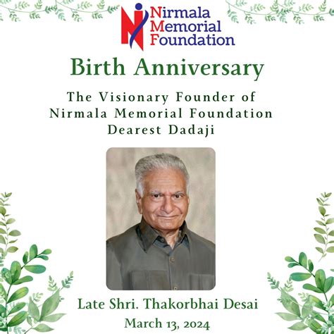 Nirmala Memorial Foundation | Degree College