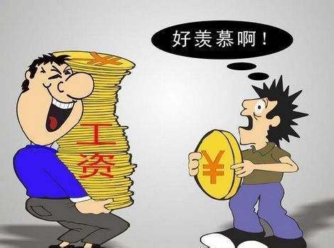 在杭州，税后年薪30万可以过什么样的生活？ - 知乎