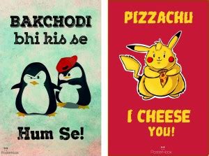 Humour Poster - Combo Fine Art Print - PosterHook posters - Humor ...