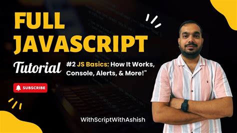 JavaScript Tutorial 2025 的图像结果