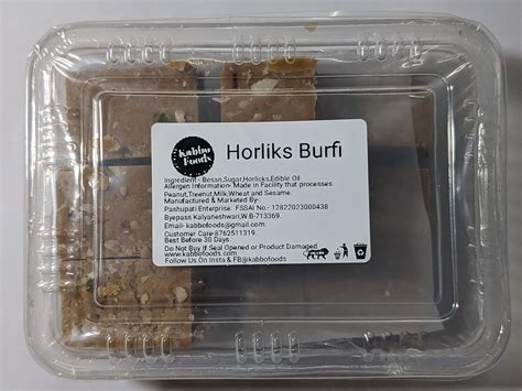 Kabbo Foods Horlicks Burfi 200g x 2 Packs : Amazon.in: Grocery ...