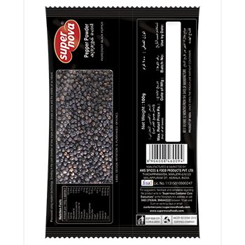 Black Pepper Powder 100gm – Supernova Food Products