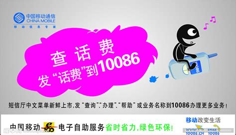 上海移动10086切换居家模式、网格员变身社区“大白”……虽是居家办公，一样“心级服务”