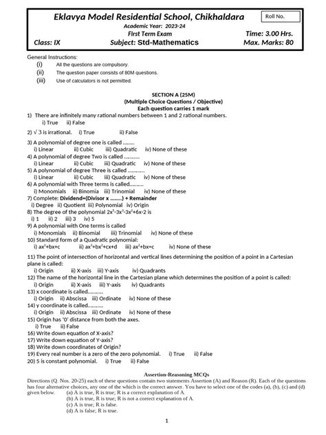 Image result for Maths 9th Class Cover Paper