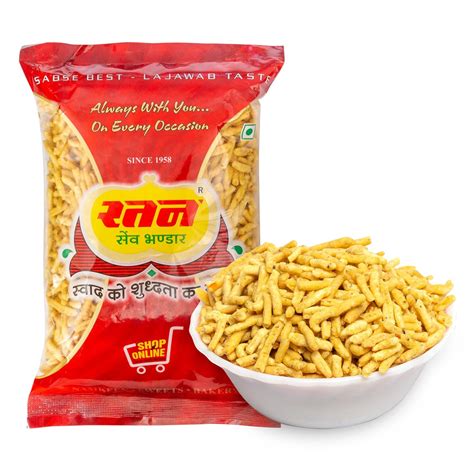 Ratan Sev Bhandar Namkeen - Pack of 2, 250gm (Ratlami sev) : Amazon.in ...