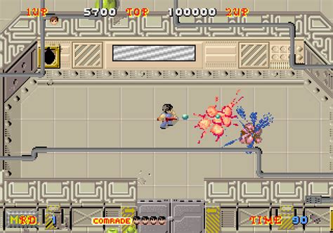 Image result for Alien Syndrome Arcade Game