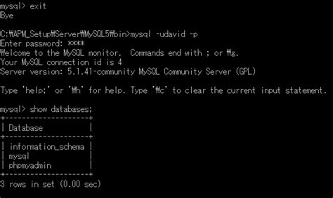 MySQL Account 的图像结果