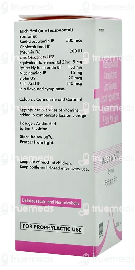 Meconerv Z Syrup 200 ML | Order Meconerv Z Syrup 200 ML Online at Truemeds