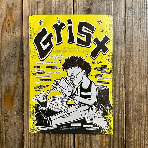 【ZINE】Grist Zine vol.4 | twelvekyoto