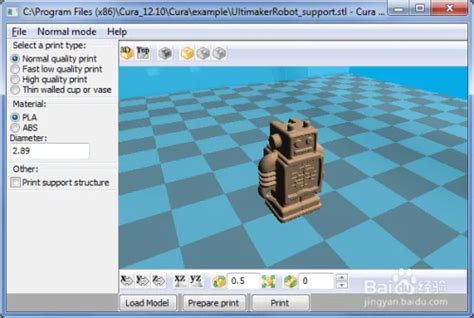 Image result for Create 3D Printer File