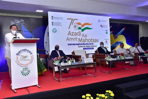 Vigyan Sarvatra Pujyate: GoI organise week-long 'Vigyan Sarvatra ...
