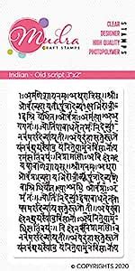 Mudra Craft Stamps Indian Old Script Clear Art and Craft Photo Polymer ...