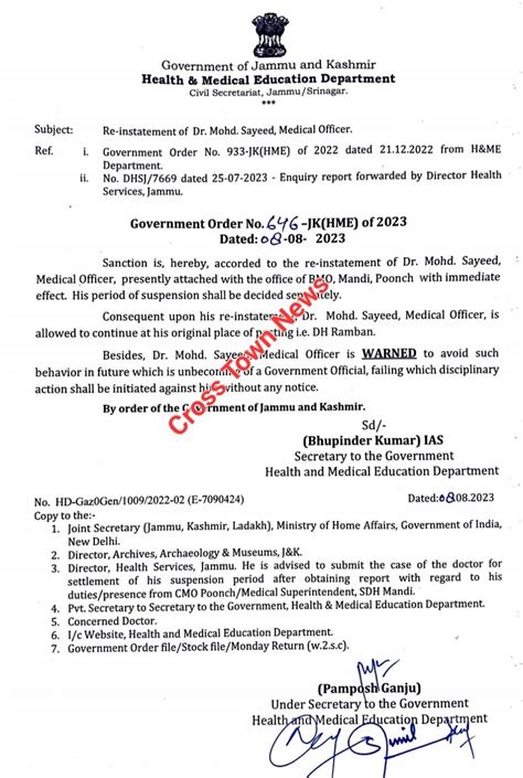 Jammu and Kashmir Govt orders reinstatement of Doctor