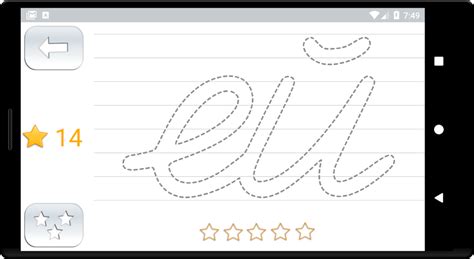 Russian Cursive Tutorial 的图像结果