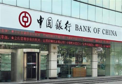 中国银行网上银行如何查看交易详情？_百度知道