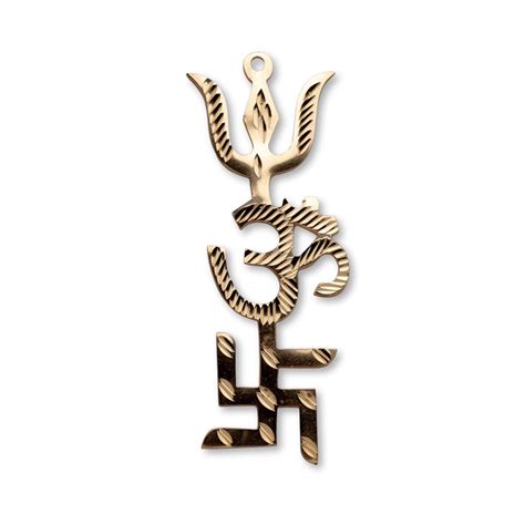 Plus Value Brass Swastik Om Trishul Wall Hanging Vastu Trishakti Yantra ...