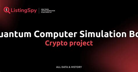 Quantum Computer Simulation 的图像结果