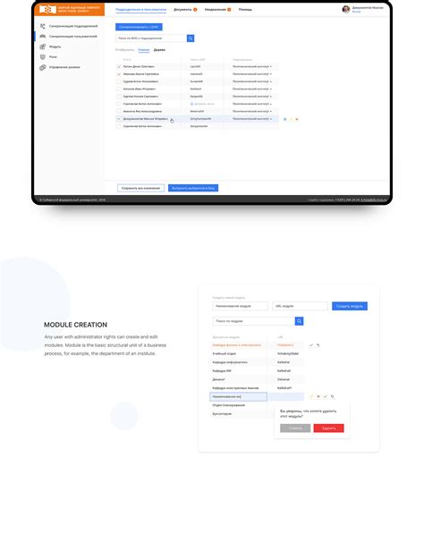Sample Document Management System 的图像结果