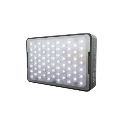 Aputure MC Pro – Apertured