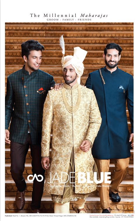 Jade Blue The Millennial Maharajas Ad - Advert Gallery