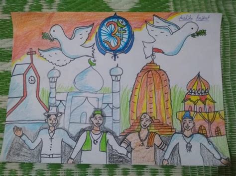Poster Making Competition (Class 8 & 9) Winner | Police Public School ...
