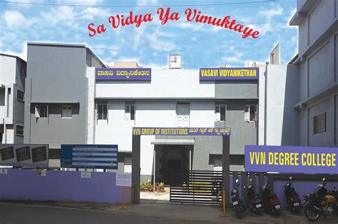 V.V.N.DEGREE COLLEGE