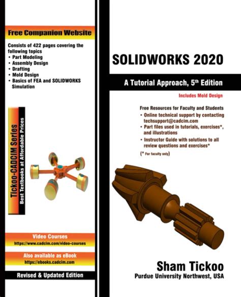 SolidWorks 2020 Tutorial 的图像结果