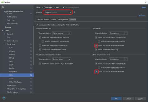 Image result for Style Android Studio