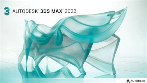 Buy Autodesk 3DS MAX 2022 Software digital download PC