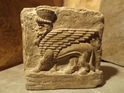Ancient Mesopotamian Art