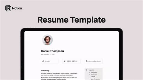 Notion Resume Template