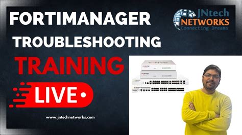 FortiManager Tutorial 的图像结果