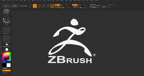 zbrush是什么软件 zbrush和3dmax的区别-ZBrush中文网站