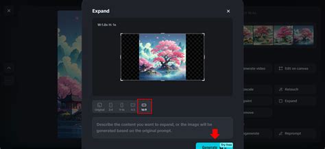 Complex Scene Image Ai 的图像结果