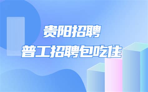 蚌埠工厂祝福视频_腾讯视频