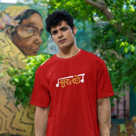 Niladri Kumar X The Mad Riyazi