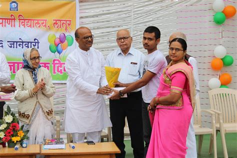 Shrikishan Somani School Latur