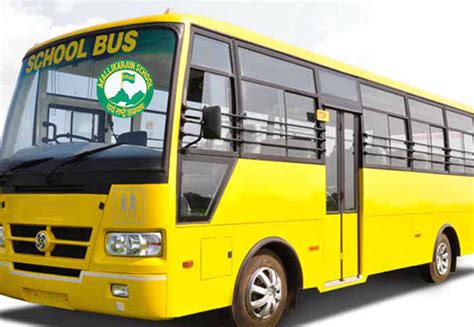 Mallikarjun School Pooled House , Champawat