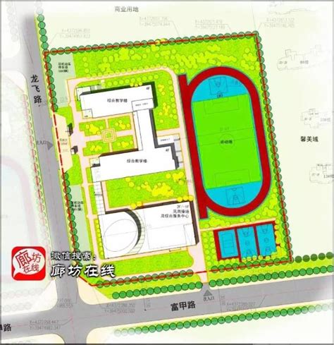 廊坊六中分校来了！附工地实拍图_建设_教育为本_规划