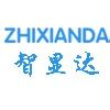 Featured products from Shenzhen Zhixianda Technology Co., Ltd., LED ...