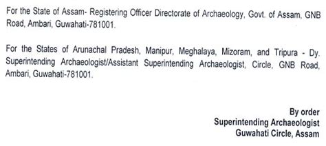 Archaeological Survey of India(ASI), Guwahati Circle, Assam