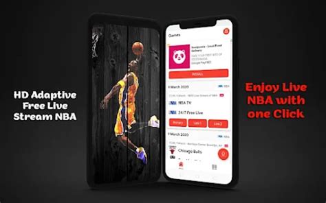 NBA直播 的图像结果