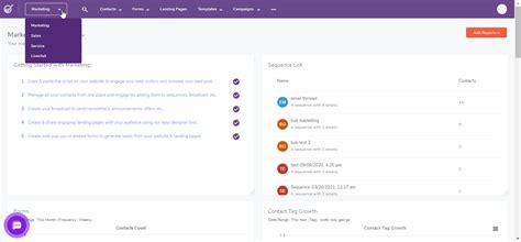 Service Module 的图像结果