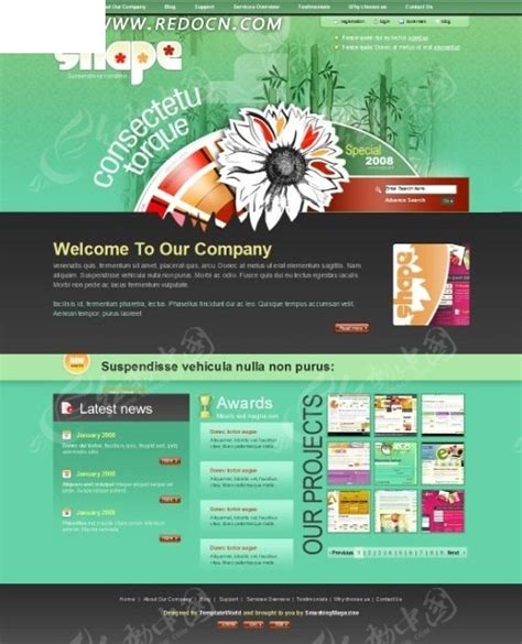 企业网站网页设计模板源码素材免费下载_红动中国