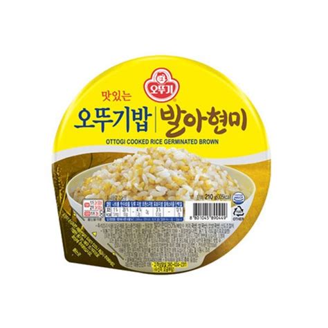 Side Dishes and Retort (반찬, 간편식) – Page 3 – Koreanfood.in