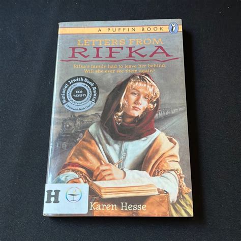 Letters from Rifka by Karen Hesse