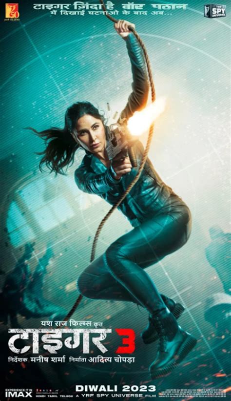Katrina Kaif speaks about her character in movie Tiger 3 | मजबूत, साहसी ...