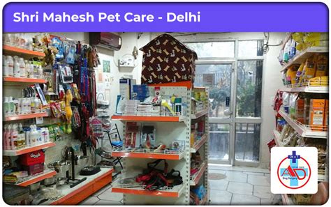 Retail POS & Billing Software -eR4u Clients